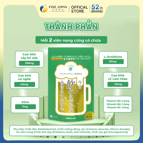 THỰC PHẨM BẢO VỆ SỨC KHỎE TURMERIC AND LICORICE PREMIUM FINE JAPAN GÓI 60 VIÊN