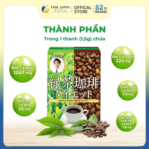 THỰC PHẨM BẢO VỆ SỨC KHỎE GREEN TEA & DIET COFFEE FINE JAPAN HỘP 30 THANH