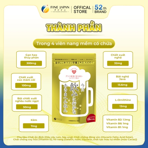 THỰC PHẨM BẢO VỆ SỨC KHỎE CLAM EXTRACT WITH LIVER HYDROLYSATE AND TURMERIC HYPER FINE JAPAN GÓI 120 VIÊN