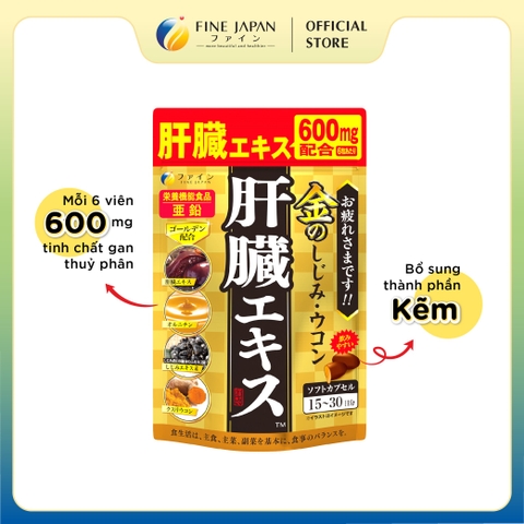 Viên uống giải độc và bảo vệ gan FINE JAPAN gói 75 viên (25 ngày), 90 viên (30 ngày) và 270 viên (90 ngày)