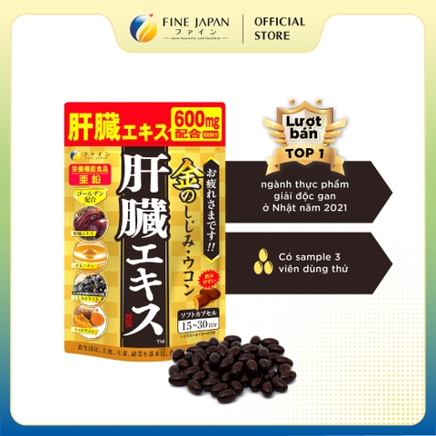 Viên uống giải độc và bảo vệ gan FINE JAPAN gói 75 viên (25 ngày), 90 viên (30 ngày) và 270 viên (90 ngày)