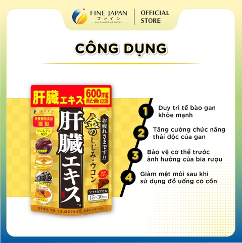 Viên uống giải độc và bảo vệ gan FINE JAPAN gói 75 viên (25 ngày), 90 viên (30 ngày) và 270 viên (90 ngày)