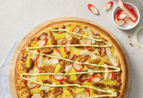 Pizza 3 Loại Thịt Thập Cẩm Và Rau Củ