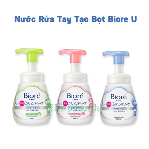 Nước Rửa Tay Tạo Bọt Kao Biore Nhật Bản
