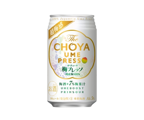 Choya 350ml