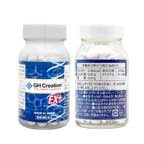 Viên Uống Hỗ Trợ Tăng Chiều Cao GH - 270 viên