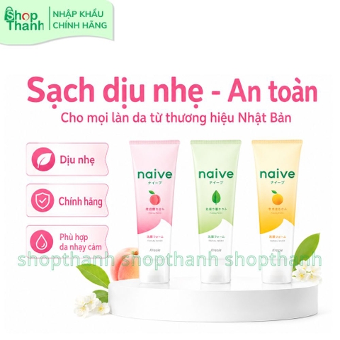 Sữa Rửa Mặt Naive Nhật Bản Dịu Nhẹ, Giữ Ẩm Tự Nhiên, Phù Hợp Da Thường, Khô & Dầu