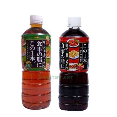 Trà Ô Long Giảm Mỡ Asahi - Nhật Bản- thùng 6 chai