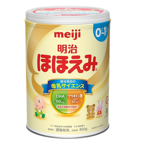 Sữa Bột Meiji Cho Trẻ Từ 0-12 tháng tuổi 800gr