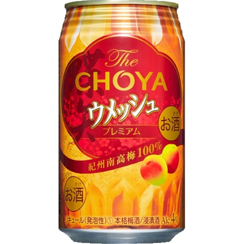 Choya 350ml