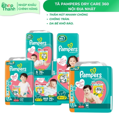 Tã Quần Pampers Dry Care 360 Nhật Bản – Chống Tràn 360 Độ, Thấm Hút Vượt Trội Cho Bé Da Nhạy Cảm