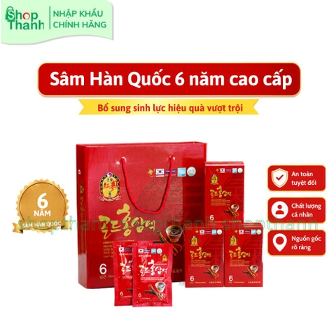 Sâm Hàn Quốc 6 Năm Tuổi Hình Chén 70ml Tăng Sinh Lực, Hồi Phục Thể Trạng, Tiện Lợi Dùng Hằng Ngày