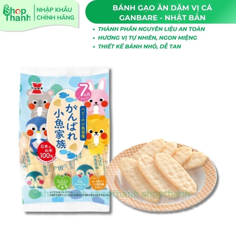 Bánh Gạo Ăn Dặm Ganbare Vị Cá Bịch 43g – Nhật Bản, Dễ Tan, Hỗ Trợ Tập Nhai, An Toàn Cho Bé Từ 7 Tháng