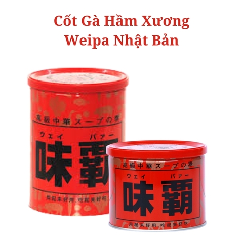 Cốt Gà Hầm Xương Weipa Nhật Bản