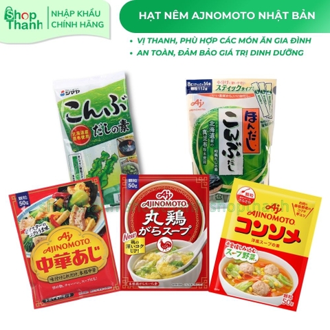 Hạt Nêm Ajinomoto Nhật Bản - Thanh Vị Tự Nhiên Phù Hợp Cho Mọi Bữa Ăn