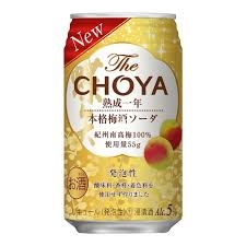Choya 350ml
