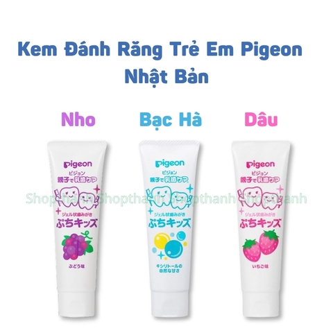 Kem Đánh Răng Pigeon Nhật Cho Bé 50g