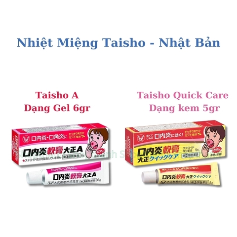 Kem bôi nhiệt miệng Taiso của Nhật - Giảm Nhiệt Miệng Hiệu Quả