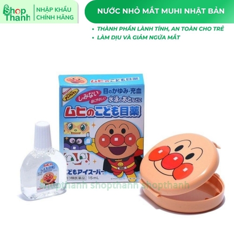 Nước Nhỏ Mắt Muhi 15ml Cho Bé Từ 3 Tháng Tuổi – An Toàn Dịu Nhẹ Nhật Bản, Giảm Đỏ Ngứa Mắt