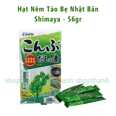 Hạt Nêm Tảo Bẹ Shimaya 56Gr - Tăng Vị Ngọt Tự Nhiên Cho Món Ăn Gia Đình