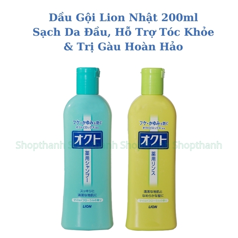 Dầu Gội Xả Lion Octo 320ml Nhật Bản - Giải Pháp Chăm Sóc Da Đầu Khỏe Mượt, Ngừa Gàu Ngứa Hiệu Quả