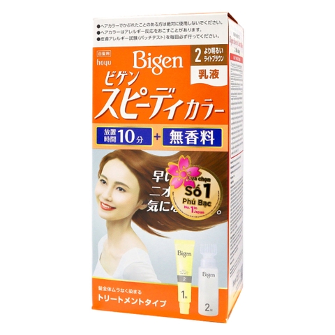 Nhuộm Bigen Hộp Màu Cam Hộp 80gr