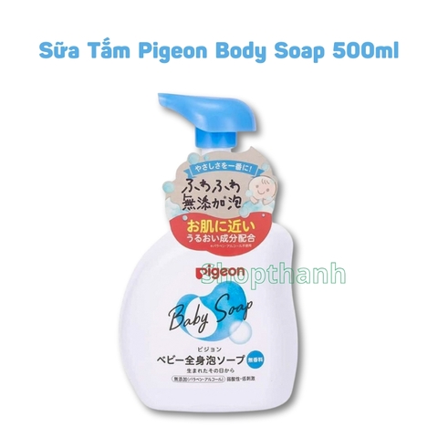 Sữa Tắm Tạo Bọt Trẻ Em Pigeon Body Soap 500ml