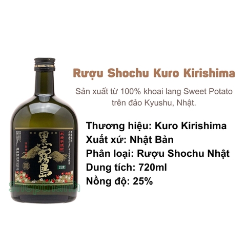 Shochu Kuro Kirishima 720ml 25% Nhật