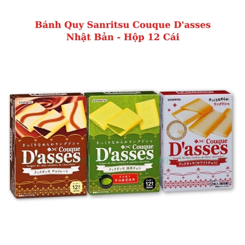 Bánh Quy Sanritsu Couque D'asses Nhật Bản - Bánh Luỡi Mèo Giòn Tan, Nhân Kem Béo Mịn, Hộp 12/18 Chiếc Chính Hãng