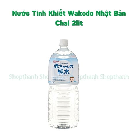 Nước Pha Sữa Wakodo Nhật Bản 2 Lít – Nước Tinh Khiết Pha Sữa An Toàn Cho Trẻ Sơ Sinh, Tiện Lợi Và Tiết Kiệm Chi Phí