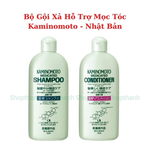 Dầu Gội Kaminomoto Medicated Shampoo Và Dầu Xả Giảm Rụng Tóc Hỗ Trợ Mọc Tóc Nhật Bản 300ml