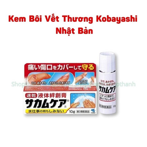 Gel Bôi Liền Vết Thương Hở Kobayashi 10g
