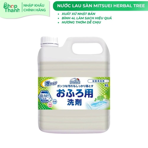 Nước Lau Sàn Mitsuei Herbal Tree Hương Hoa Nhật Bản - Làm Sạch Đa Năng, Kháng Khuẩn An Toàn