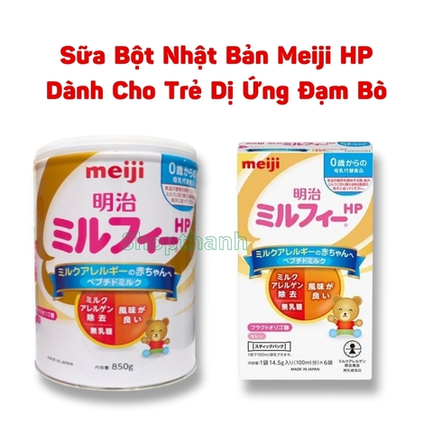 Sữa  Bột Nhật Bản Meiji HP  Dành Cho Bé Bị Dị Ứng Đạm Bò
