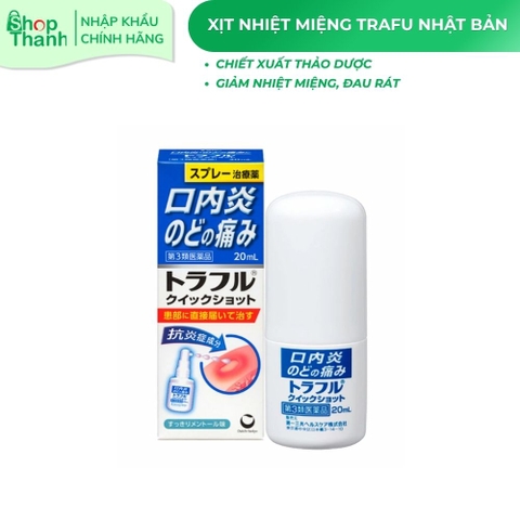 Xịt Giảm Nhiệt Miệng Traful Nội Địa Nhật 20ml - Làm Dịu Nhanh, An Toàn Cho Mọi Lứa Tuổi
