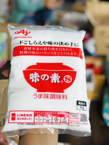 Bột Ngọt Ajinomoto 1Kg Chính Hãng Nhật Bản - Tăng Vị Umami Tự Nhiên, Bao Bì Tiện Lợi Dễ Bảo Quản Cho Gia Đình Và Kinh Doanh