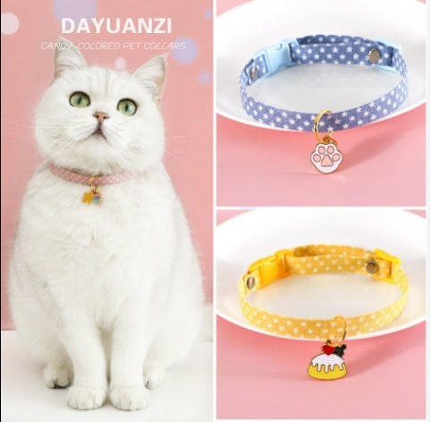 Vòng cổ Dayuanzi cho chó mèo