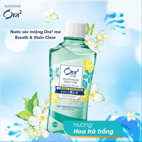 Nước súc miệng không cồn Ora2 vị bạc hà tự nhiên