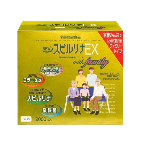 Set 2 lọ tảo vàng cao cấp Spirulina EX nội địa Nhật Bản 1000 viên