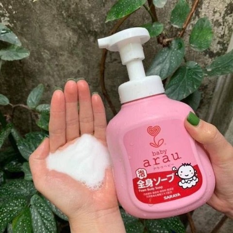 Sữa Tắm Gội Arau Baby Nhật Bản 450ml