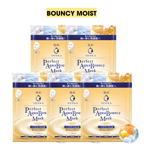 Combo 5 Mặt Nạ Dưỡng Da Senka 23g - Bouncy Moist