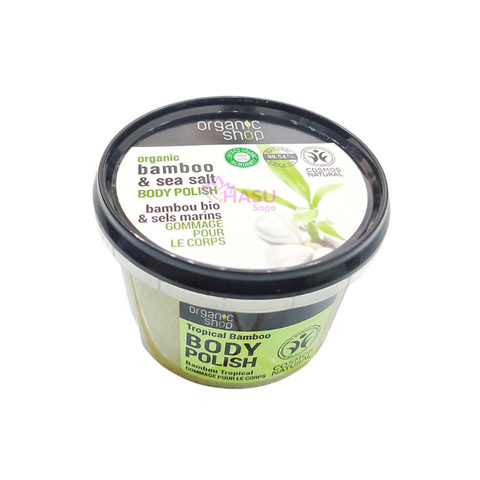 Tẩy Da Chết Toàn Thân Dưỡng Da Trắng Sáng Organic Shop Body Scrub 250ML Bản Anh