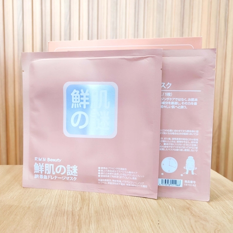 Mặt Nạ Nhau Thai Cừu Rwine Dưỡng Da Trắng Sáng Và Cấp Ẩm Hiệu Quả Nhật Bản 40ml