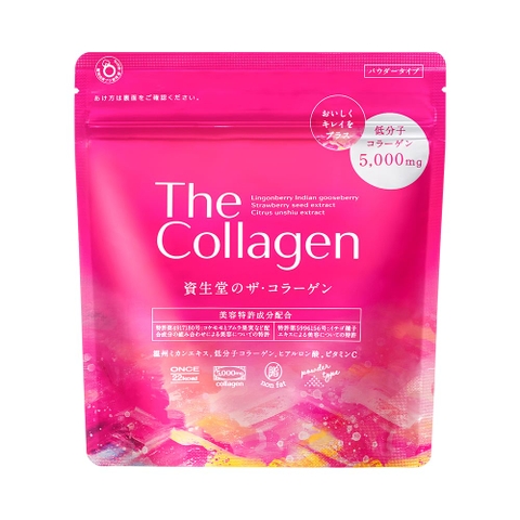The Collagen Shiseido Dạng Bột Hỗ Trợ Làm Đẹp Da 126g