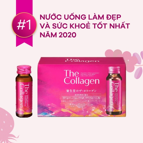 Combo 3 hộp nước uống The Collagen Shiseido (Hộp 10 chai x 50ml)