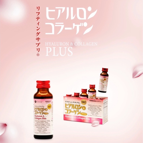 Collagen Nước Nhật Bản Bổ Sung Vitamin C Dưỡng Ẩm - Fine Japan Hyaluron Collagen Plus Hộp 10 Chai x 50ml