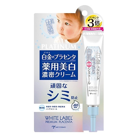 Kem trị nám Kobayashi Nhật Bản