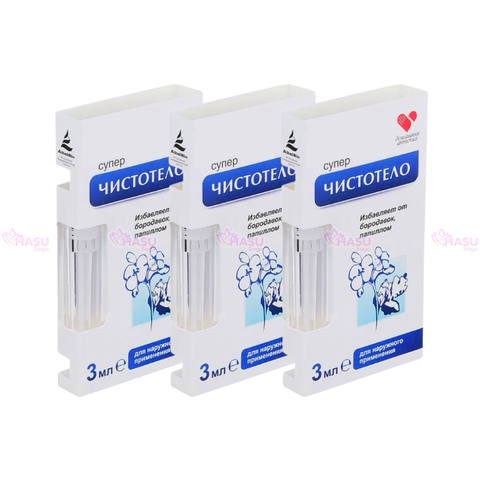 Gel Tẩy Nốt Ruồi Nga DVELINIL Tẩy Nốt Ruồi, Mụn Cơm, Mụn Cóc, Mụn Thịt 3ml