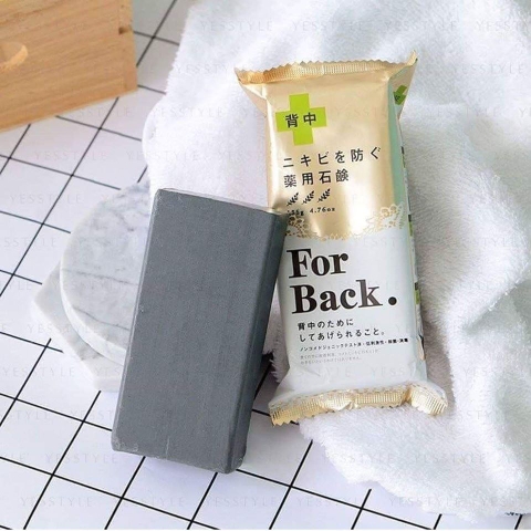 Xà Phòng Giảm Mụn Lưng For Back Pelican 135g