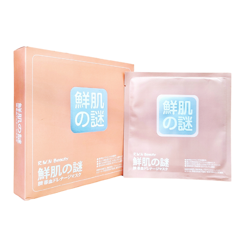 Mặt Nạ Nhau Thai Cừu Rwine Dưỡng Da Trắng Sáng Và Cấp Ẩm Hiệu Quả Nhật Bản 40ml